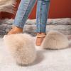1 Pair Elegant Faux Fur Slippers for Women, Indoor/Outdoor House Shoes, Korean Style Warm Flat Non-Slip Rubber Sole, Pure Color, Fabric Lined