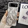 Aurora Feather Flip 6  Case for Samsung Galaxy Z Flip  4 3  Slim Laser Shockproof Hard Z Z4 Flip6 Z Flip Cover