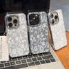 White Lace Phone Case For Iphone 17E 16E 17Air 11 12 13 14 Plus 15 16 17 Pro Max Coque  Cover Funda Simplicity Metal Photo Frame
