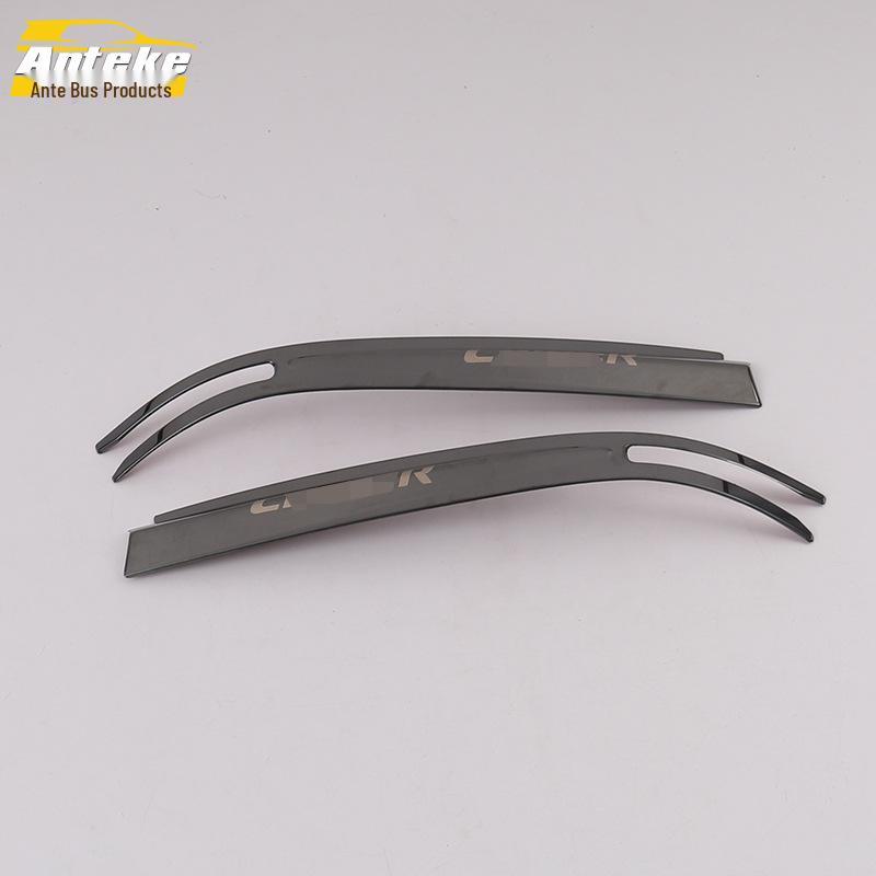 19 Lingpai Rearview Mirror Anti-Scratch Decorative Strip