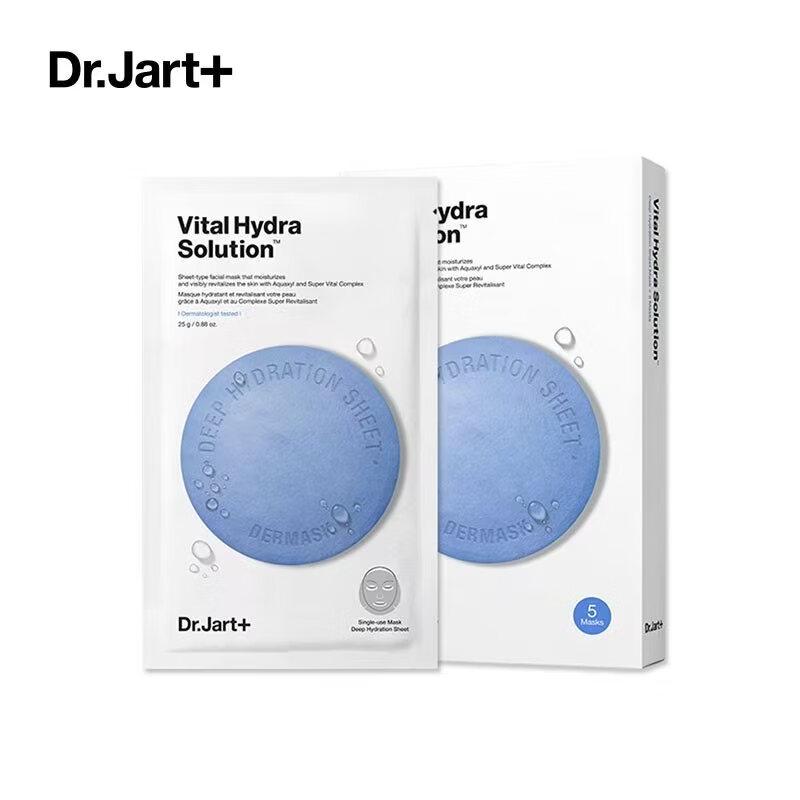 Dr.Jart Dermask Water Jet Vital Hydra Solution Mask (5-Pack)
