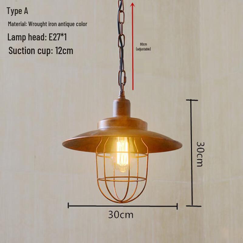 Oeny Industrial Style LED Pendant Light