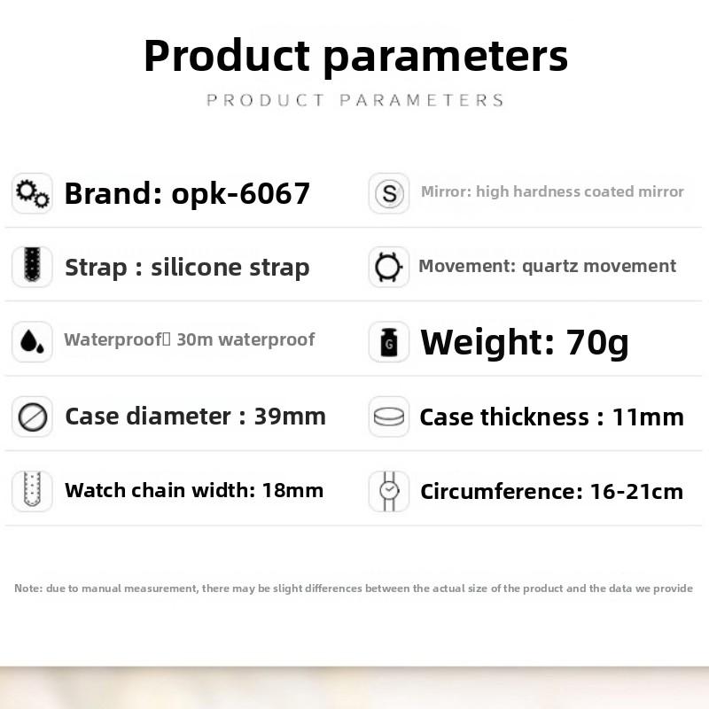 OPK Brand Watch with Diamonds, Large Dial Full of Diamonds, High-end Women's Watch, Women's Watch, Waterproof Quartz Watch