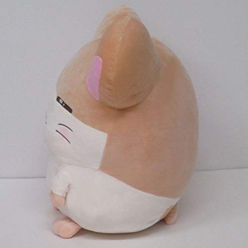 Sanei Boeki Hamtaro Sukapi Cushion Hamtaro Plush Toy HZ17