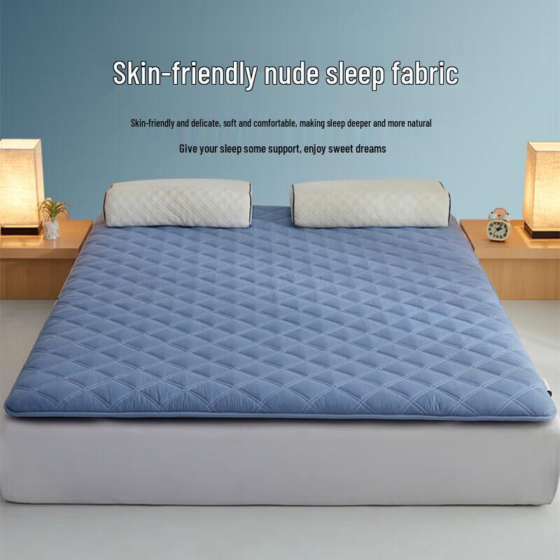 Jiuzhoulu Four Seasons Foldable Anti-slip Mattress Pad
