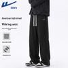 Warrior Herren Casual Weite Hosen