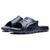 Li Ning Lnbb Slide Sandals Men Footwear Black ABTS003-4