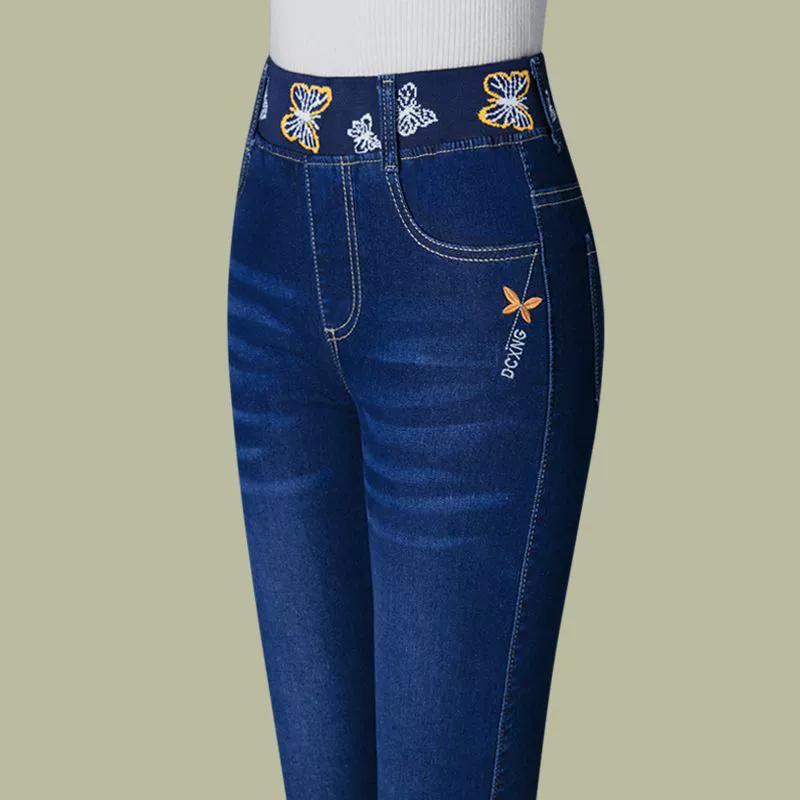 

Джинсы-карандаш Большой размер 36 С высокой талией Шаровары Повседневные Стрейч Мешковатые Корея Уличная одежда Винтажные Женские Джинсовые Брюки 27