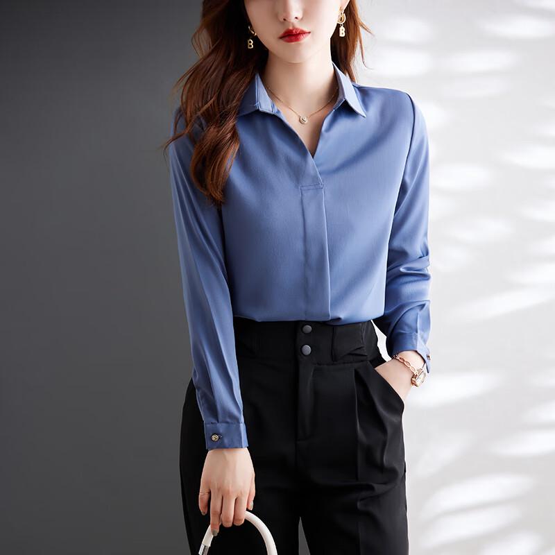 Women's Non-Iron Satin Long-Sleeve Professional Shirt