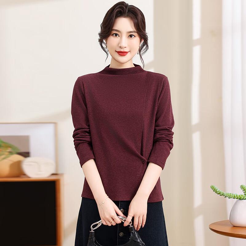 Xiaofu Plush Lined Winter T-Shirt