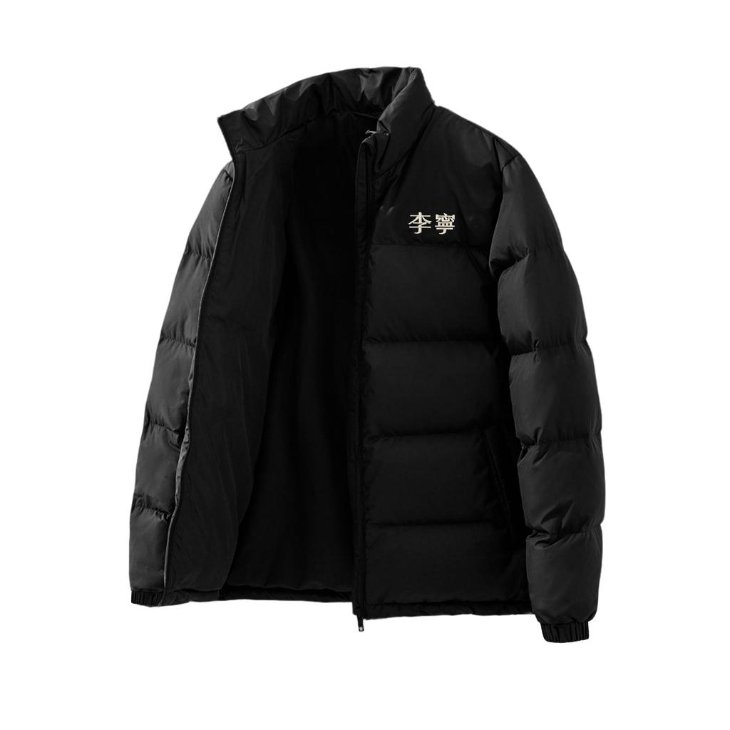 Li Ning Down Jackets Unisex Stand Collar Moderate YYMU211-1