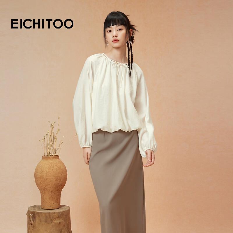 EICHITOO Women s Long Sleeve Casual Chiffon Blouse S