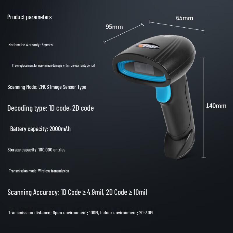 Comi E33W Wireless 1D/2D Barcode Scanner