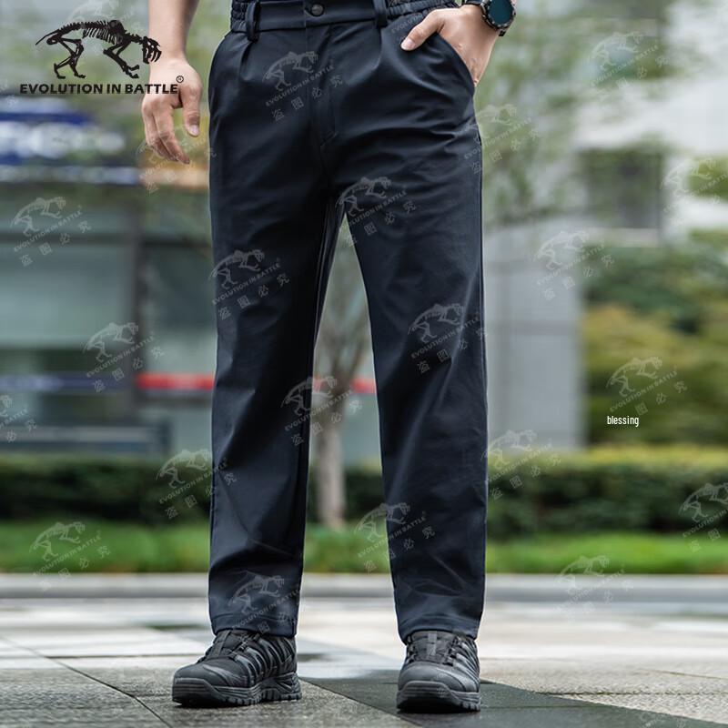 

Men s Comfortable Stretch Business Casual Trousers 40/34