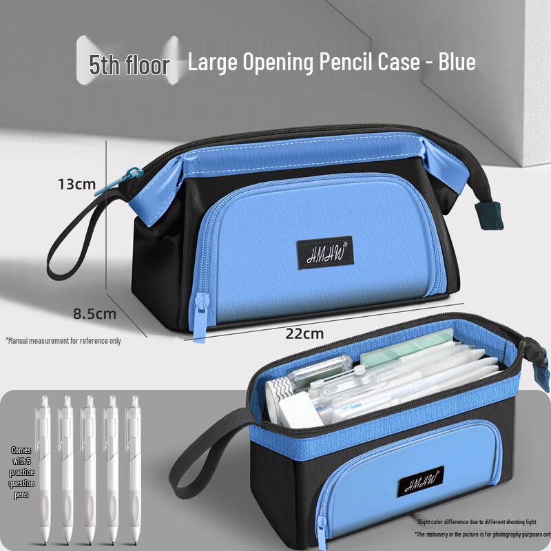 Large Capacity 5-Layer Flip-Open Pencil Case for Students