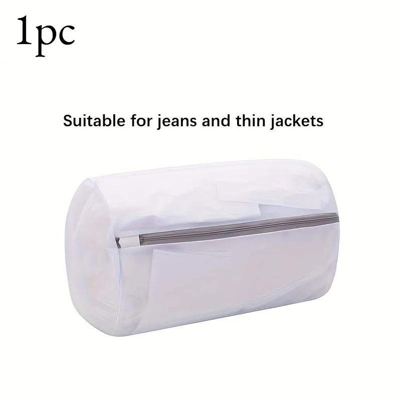 

1pc Mesh Shoe Laundry Bag with Zipper, Durable Washing Bag for Sneakers Bras Delicates, Travel & Home Storage Organizer белый