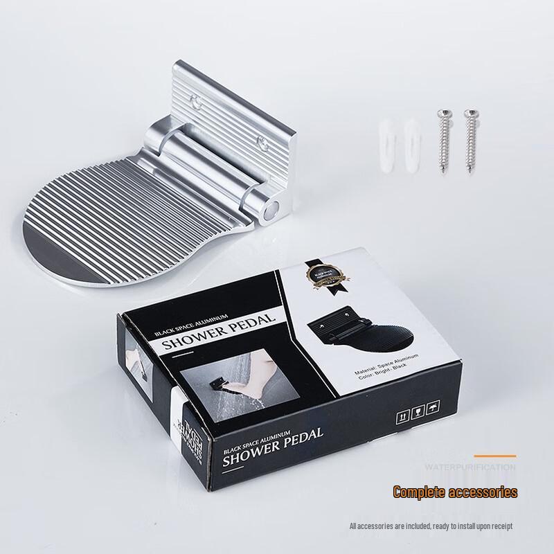Space Aluminum Bathroom Footrest