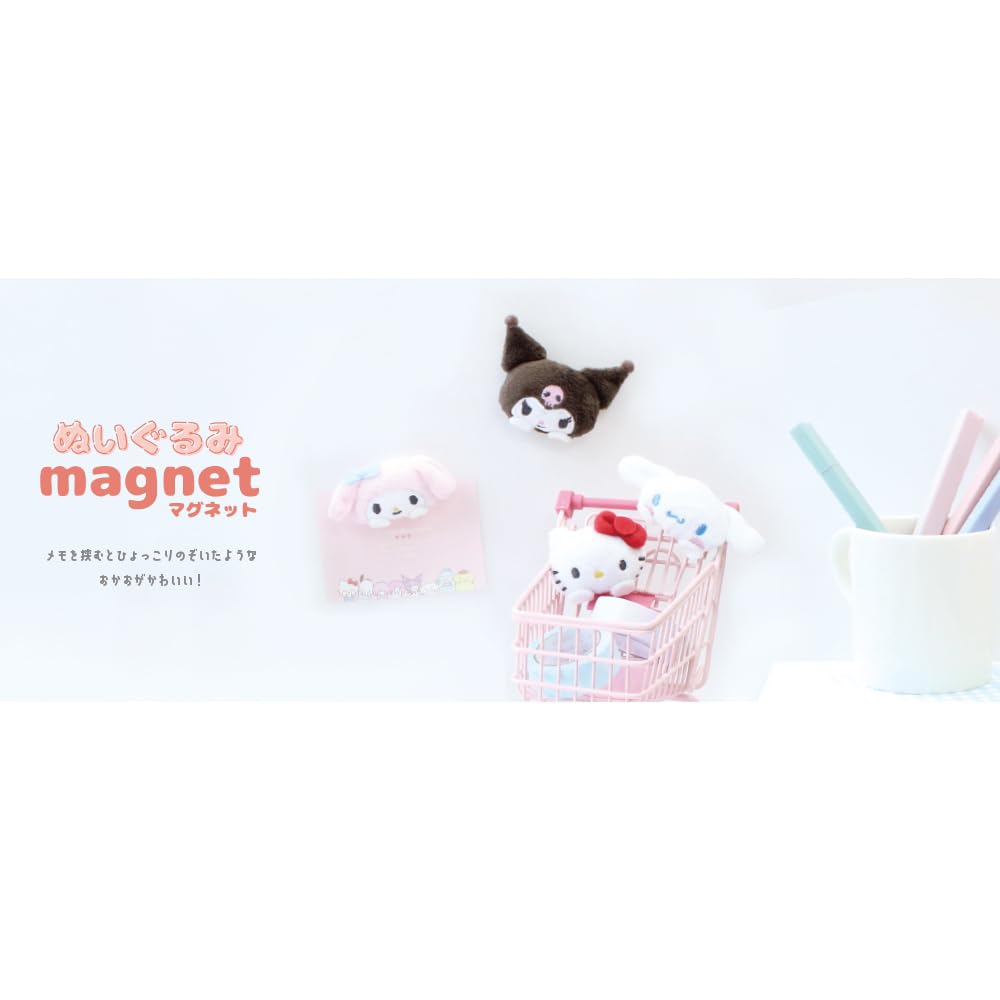 Tees Factory Sanrio Characters Plush Magnet Hello Kitty H55 x W75 x D25mm Approx. SR-5546971KT