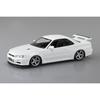 Aoshima Snap Kit No.12CU-WP Nissan R34 Skyline GT-R Custom Wheels (White Pearl) 1/32 Scale Pre-Painted Plastic Model