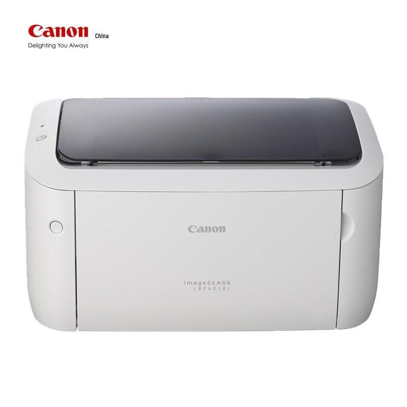 

Canon LBP6018L A4 Black and White Laser Printer CN plug (adapter included)