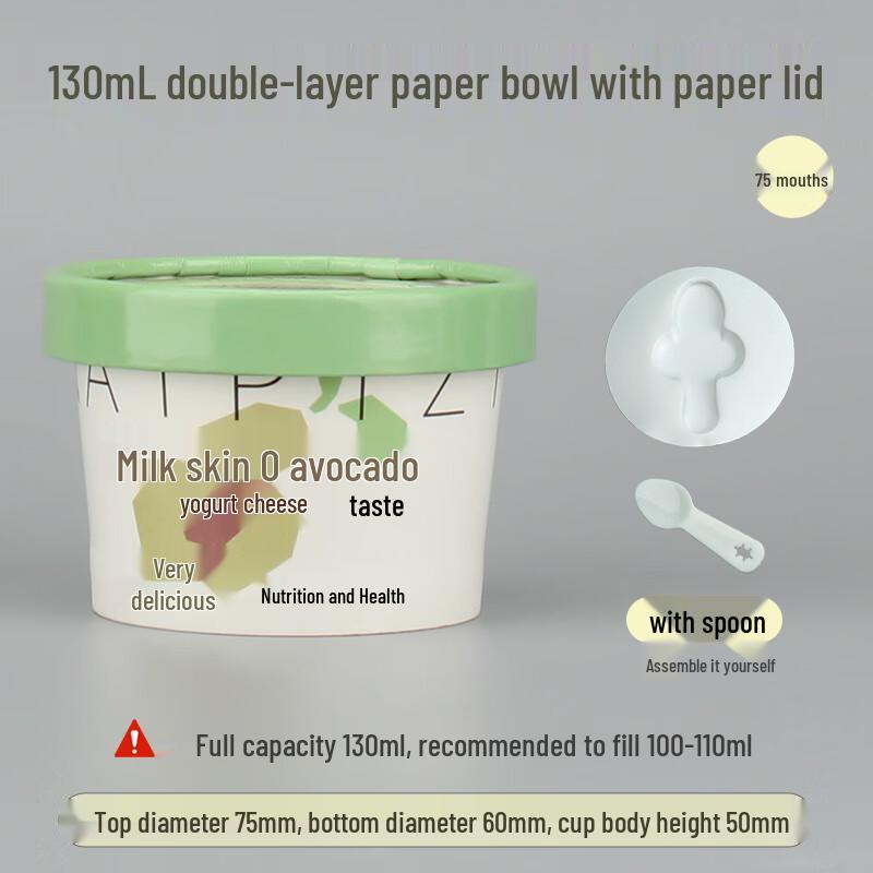 

Shixun 130ml Avocado Yogurt Paper Bowls with Lids