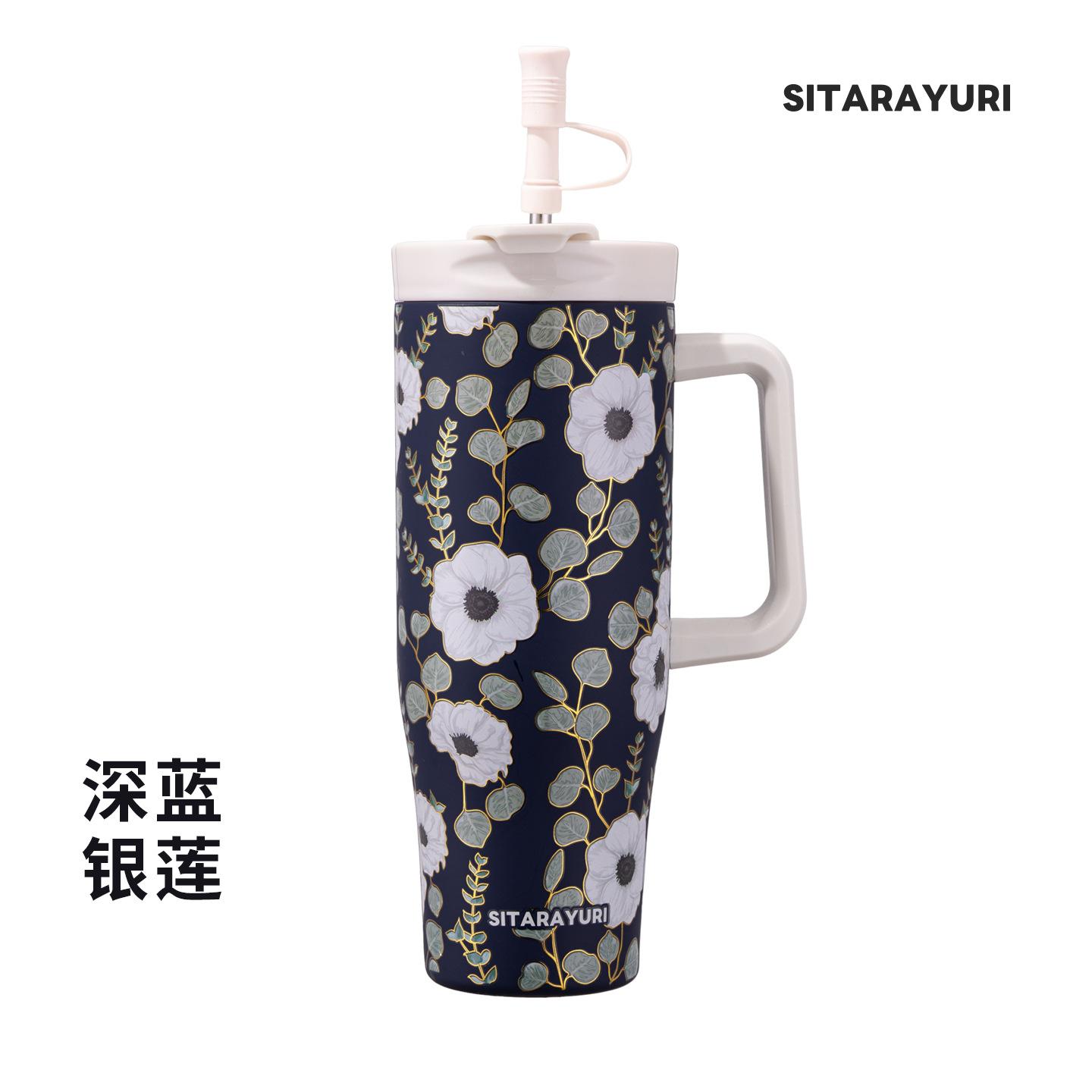 

Sitarayuri New Large-Capacity Cup High-Value Water Decal Thermos Cup Women S Straw Coffee Cup 1200ml