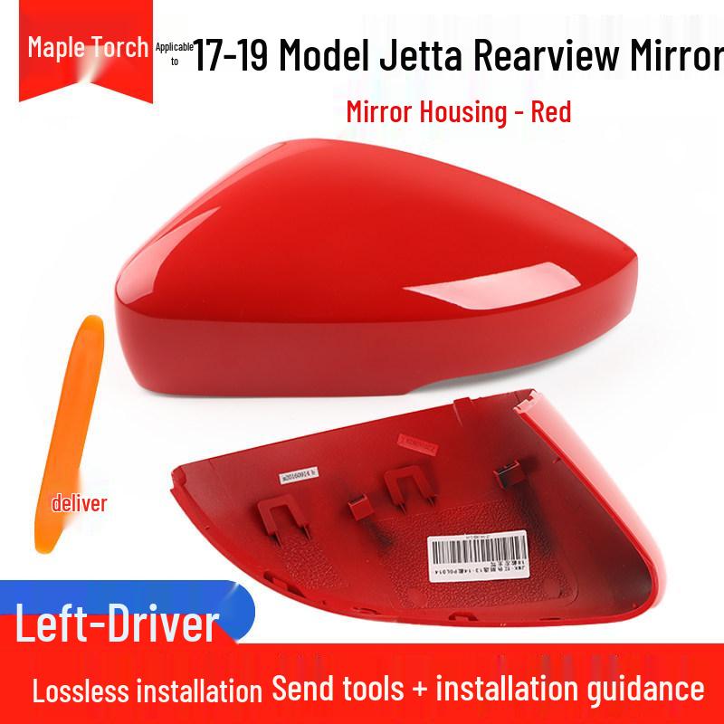 

Volkswagen Jetta Rearview Mirror Shell & Turn Signal Lens (2017-2019 Models)