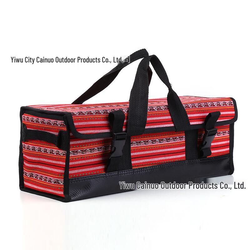 ZISIZ Portable Folding Outdoor Storage Bag Size 1