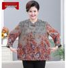 Mooou Women's Plus Size Long Sleeve Tang Suit Style Shirt