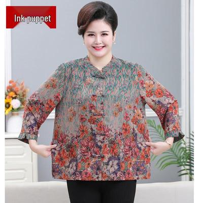 Mooou Women's Plus Size Long Sleeve Tang Suit Style Shirt