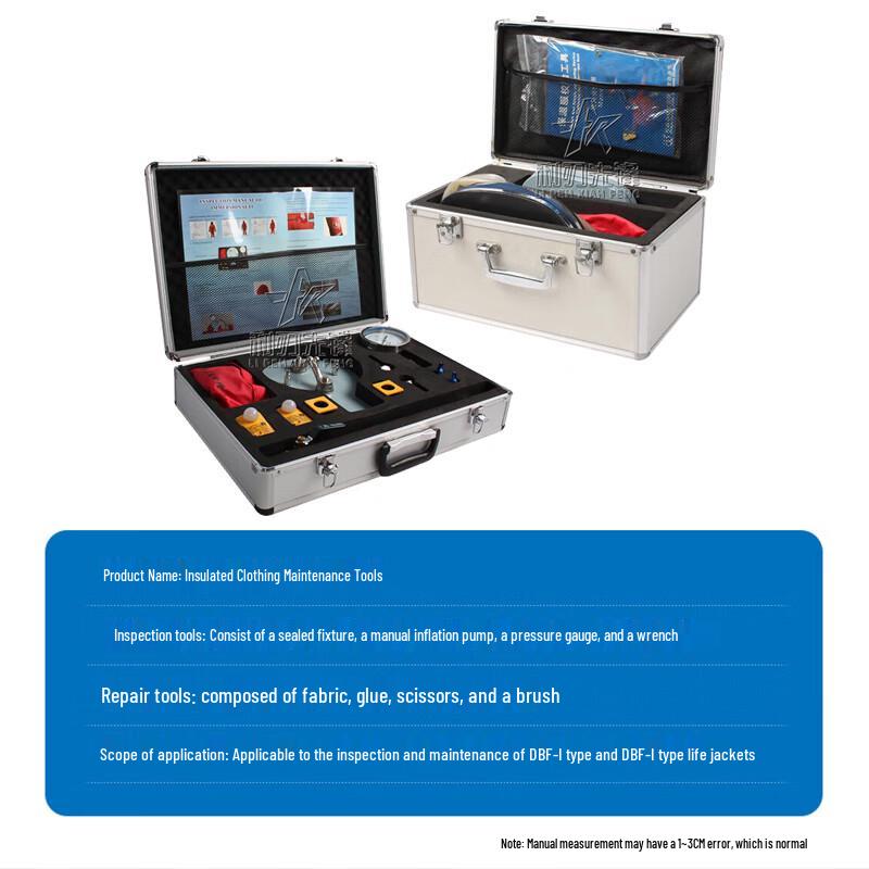 

Marine Insulation and Life Suit Repair & Inspection Kit