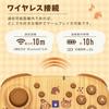 Nintendo Licensed Product Animal Crossing Horizons Wireless Hori Pad TURBO Switch 2 DIY Life Compatible Includes Rapid Fire Hold Function