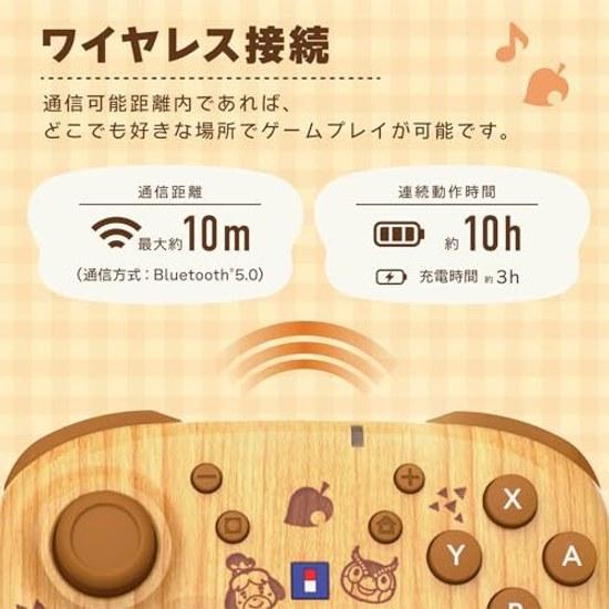 Nintendo Licensed Product Animal Crossing Horizons Wireless Hori Pad TURBO Switch 2 DIY Life Compatible Includes Rapid Fire Hold Function
