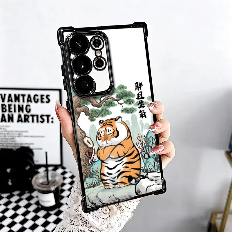 Cartoon Fat Tiger Funny Plating Phone Case For Samsung Galaxy S24 S25 FE S26 Edge S23 Ultra S22 S21 Plus S20 Anti-Fall Airabag C
