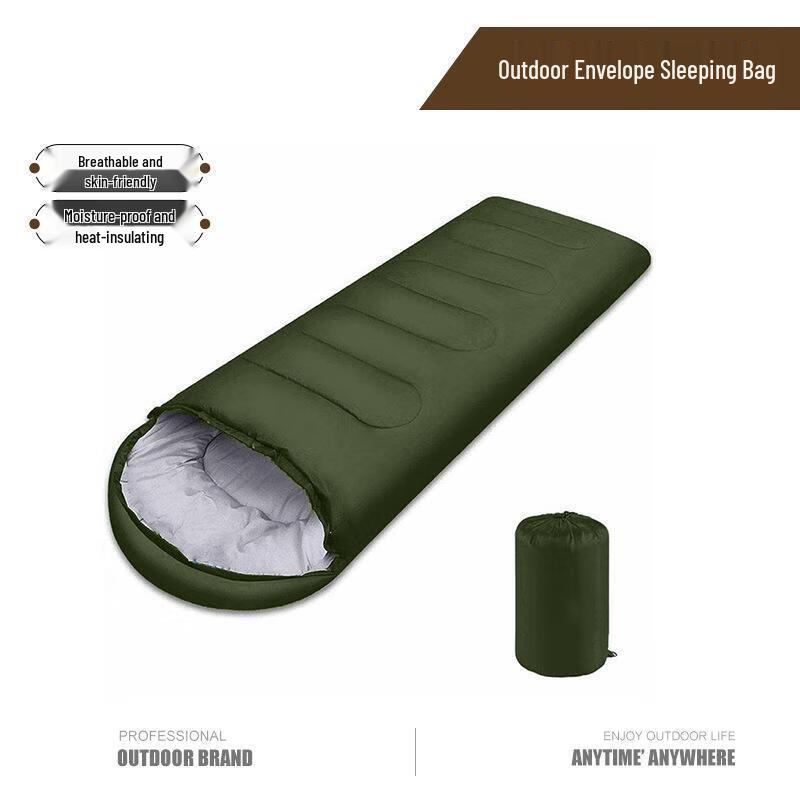 

Ningjuli Outdoor Winter Envelope Sleeping Bag 0.7kg/180x75cm