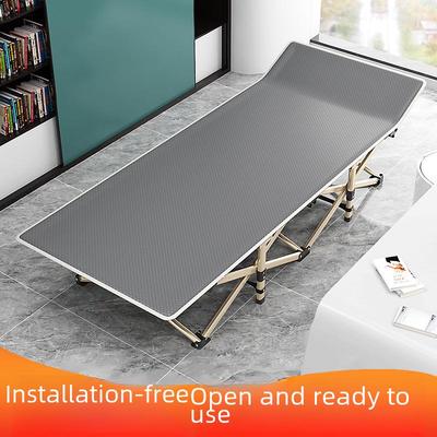 Taşınabilir Katlanır Yatar Yatak - Ofis Uykuları, Açık Hava Etkinlikleri ve Acil Durumlar İçin İdeal