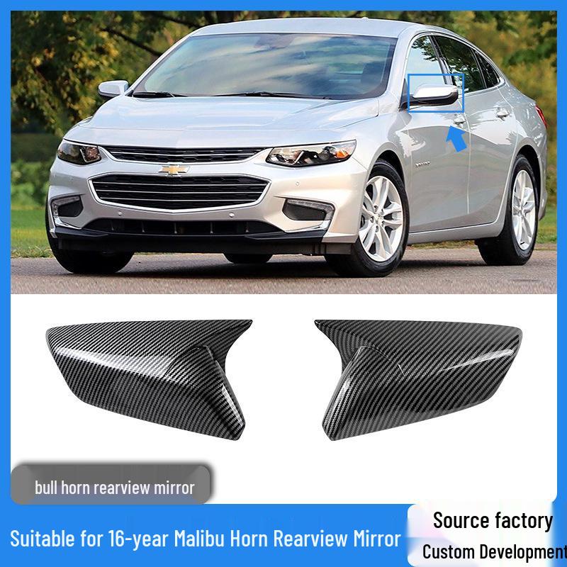 Chevrolet Malibu 2016-2020 Bull Horn Rearview Mirror Cover Glossy Black