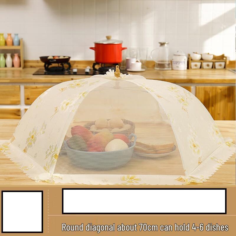 

ZISIZ Foldable Lilac Food Cover