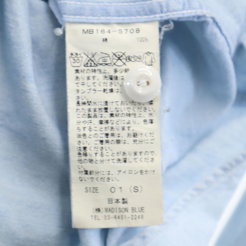 MADISON BLUE made in Japan Long sleeve Cotton shirt 1 blue Men's Used