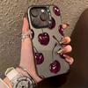 Deep Red Cherries Shockproof Anti-Slip Phone Case for iPhone 17/16/11/13/15/15 14 Pro Max/11 Pro Anti-Drop Matte Back Cover
