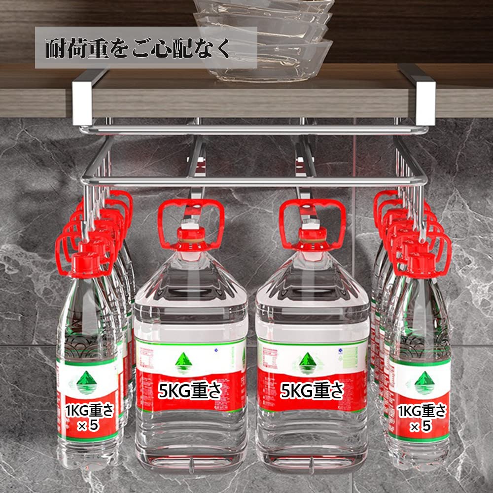 GOENDR Cutting Board Cutting Board Holder Under Cutting Board Cutting Board Floating Kitchen Tool Kitchen Paper Holder Under Hanging Dish Cloth Pot