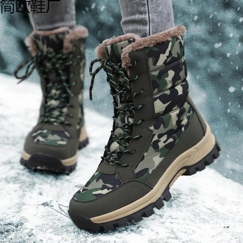 

Winter cotton shoes women s shoes high-top snow boots keep warm 42 армія зелений колір
