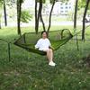 Portable Tear-Resistant Outdoor Hammock with Mosquito Net, Sun Protection, and Anti-Rollover Design for Single/Double Person Camping Swing