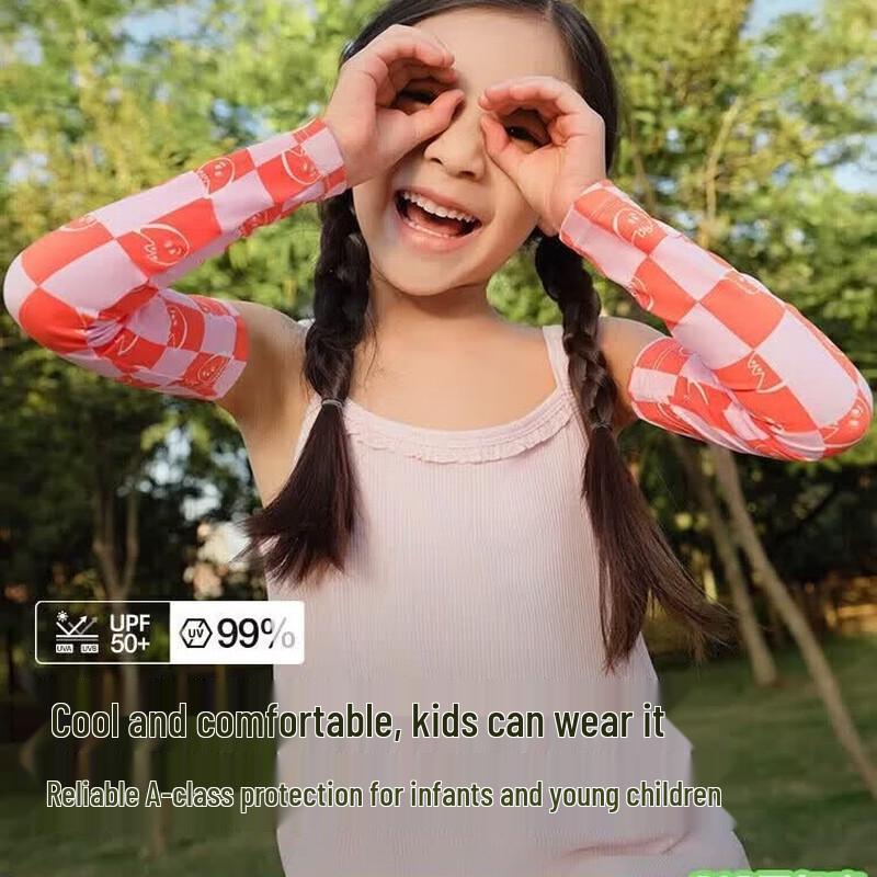Beneunder Kids UV Protection Cooling Sleeves