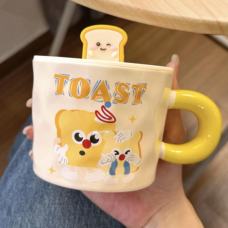 ZISIZ Ceramic Mug with Lid