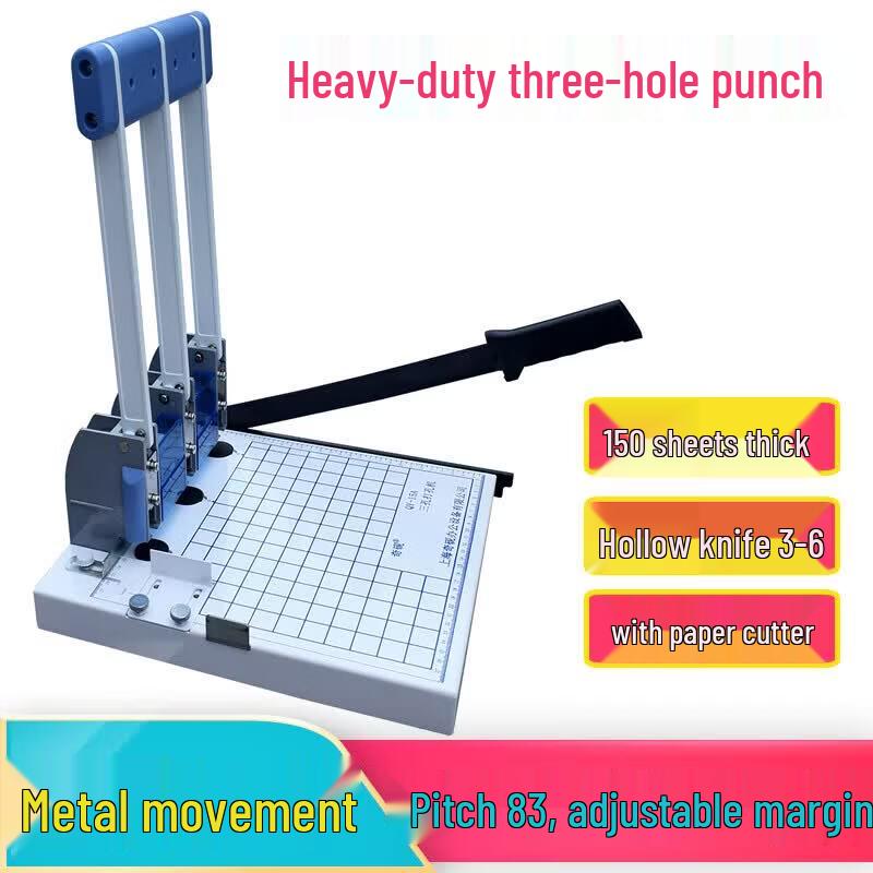 Qiyan QY-15A 3-Hole Punch Binder with Paper Cutter CN plug (adapter included)