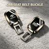 Luxury Metal Car Seat Belt Extender Adjustable Safety Buckle Fastener For Toyota GR Corolla Yaris Aygo Prius Camry Auris Sticker