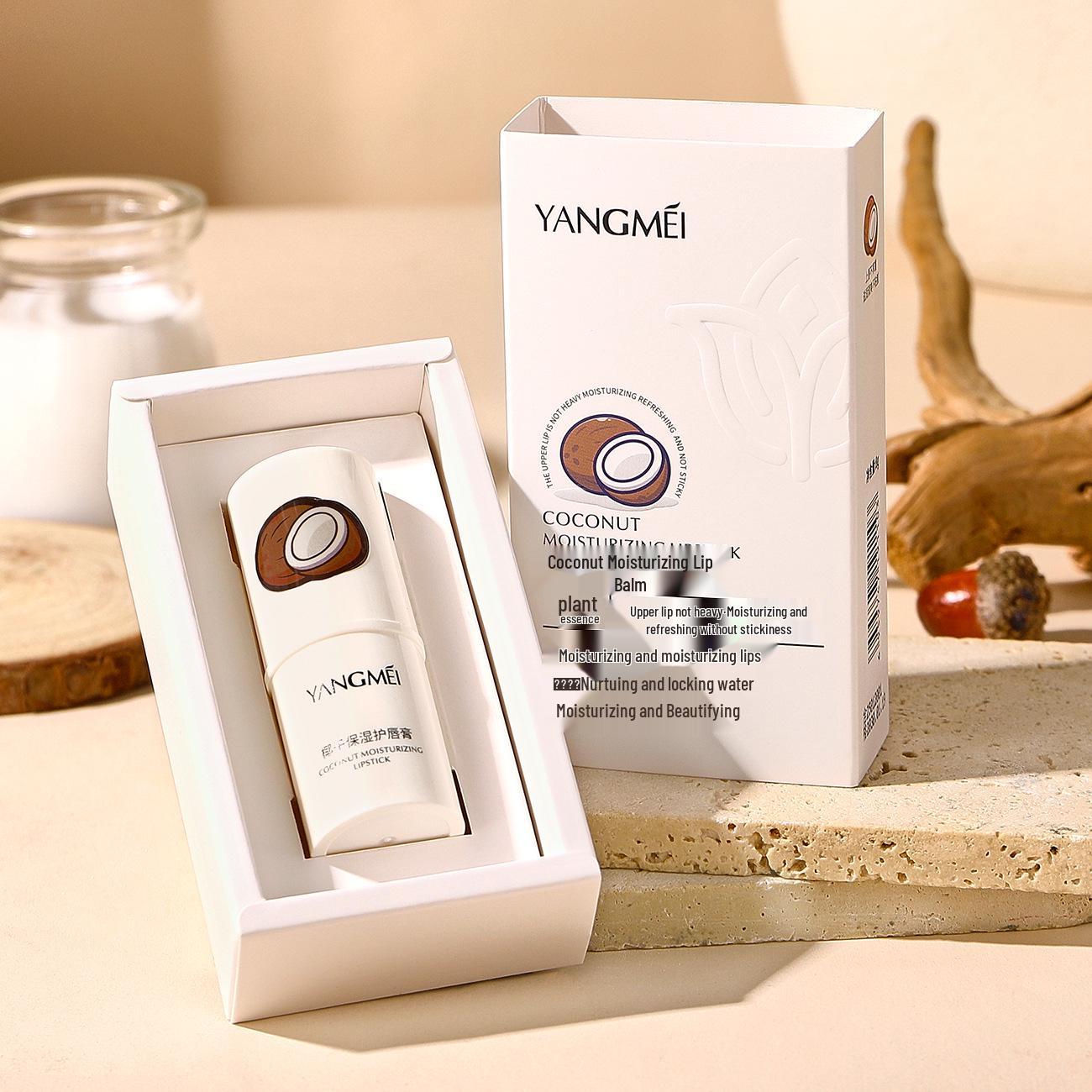 

Бальзам для губ меняющий цвет Yangmei с кокосом: Увлажняющий, Разглаживающий, Защищающий от обветривания праймер, 8 г 8g