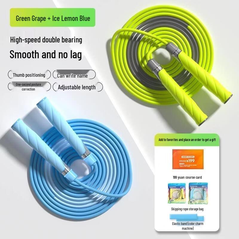 HANDUNYOU Double Bearing Tangle-Free Speed Jump Rope