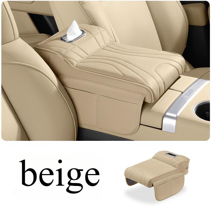 

Для Haval H9 2-го поколения 2025 2025 Подушка для увеличения высоты подлокотника автомобиля Сумка для хранения подлокотника автомобиля Кожаный защитный чехол для автомобиля бежевый